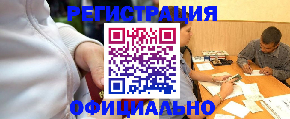 форма 3 в Ртищево